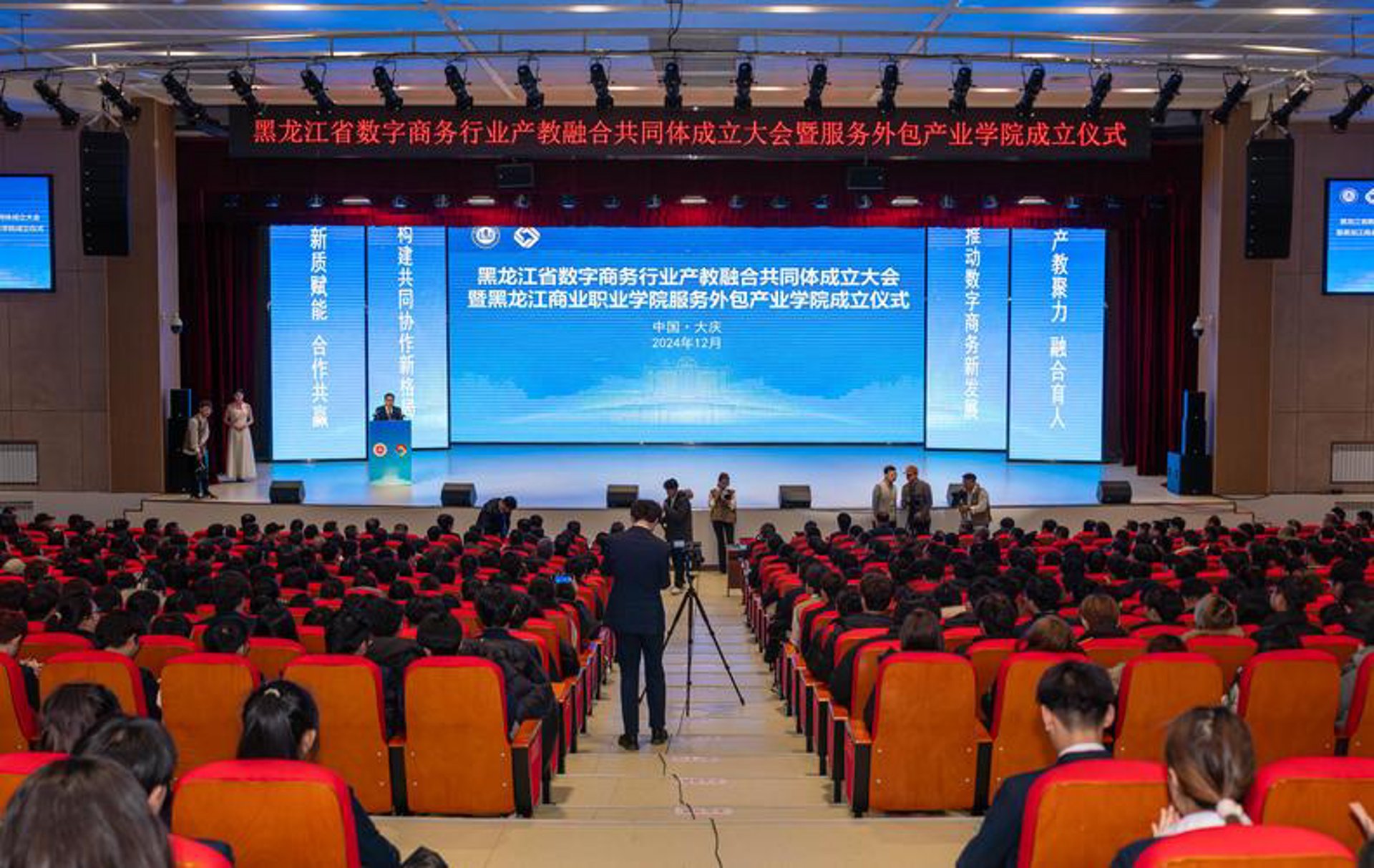 企业软件定制：重塑业务流程的艺术